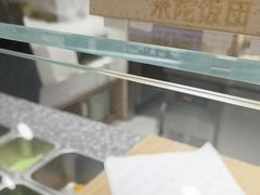 -米陀饭团•紫菜包饭(中华广场店)