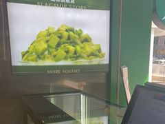 -茉酸奶(春熙路店)