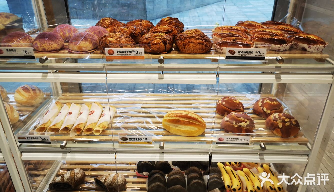 8元早餐不错哦[调皮]