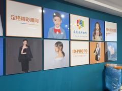 -爱定格照相馆.证件照(周浦万达店)