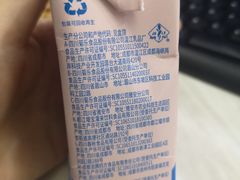 -永辉超市(龙潭寺店)