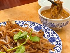 -都一处烧麦馆(前门店)