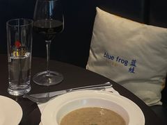 -bluefrog蓝蛙(皇庭广场店)