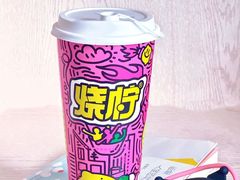 -烧柠·柠檬茶(大融城店)