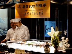-九洲喜来登酒店湖月日餐厅