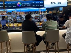 -必胜客(新辰里酒仙桥店)