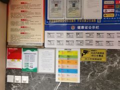-大渔铁板烧(万象城店)
