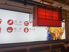 -老佛爷铜炉蛙锅(东门老街店)