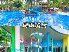 -三亚蜈支洲岛旅游区