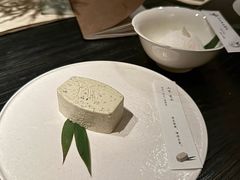 立夏·夏茶-元古本店(南锣鼓巷店)
