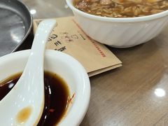 -西安贾三灌汤包·回坊小吃·清真炒菜(北院门总店)