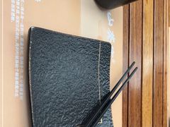 -山葵家居酒屋(天目里店)