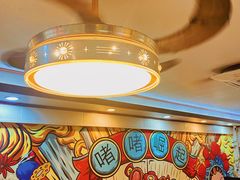 -鹤睦鱼生·啫啫煲·海鲜(保利百合店)