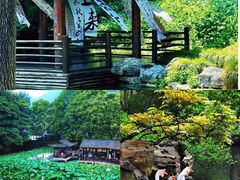 -兰亭风景区