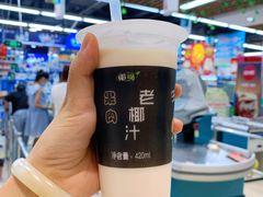 -广百家超市(大东海店)