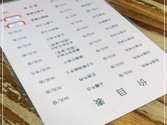 -九九牛肉馆(南山路店)