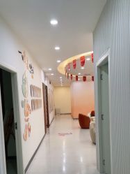 点击看大图 -彼家美创·量肤定制修护管理