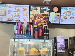 -德克士(香港街店)