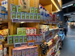 -Olé精品超市(苏州中心店)