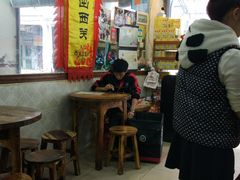 -沙湾姜埋奶(兴新包店)