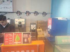 -萨朗刀克冰淇淋雪花凉(植物园店)