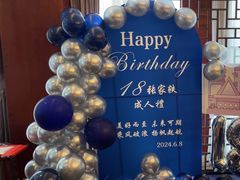 -写庭·鱼鲜川菜·宴请(铁像寺水街店)