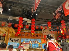 -聚合鑫东北熏酱熟食麻辣面(长阳店)