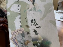 -剧狐剧本杀·月球探案馆(人民广场1号店)