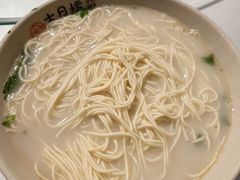 鱼汤面-留芳·文旅古月楼(老街店)