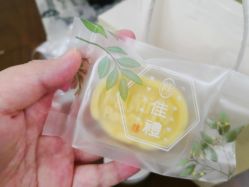 -鲍海兵