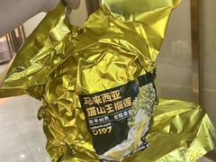 -膳富贵黄油蟹体验馆(欢乐港湾店)