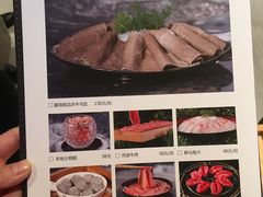 -长嘉·河图火锅(长嘉汇江景旗舰店)