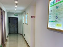 -维乐口腔(格林门诊长宁店)