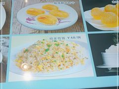 -箸福·夜上海(月牙湖公园店)