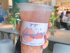 -gaga(深圳福田星河COCO Park店)