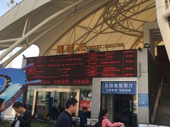 -澳门环岛游湾仔码头