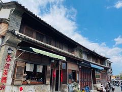 -大理古城