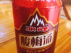 -老崔的面馆(玉函路店)