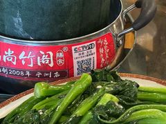 -尚竹阁冬瓜盅·18年地标美食(平洲店)