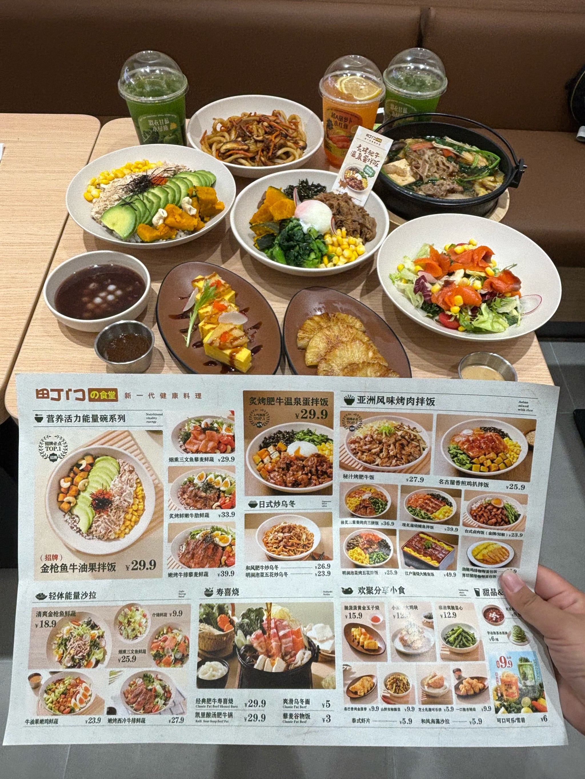 长春新开的!和图片一模一样!