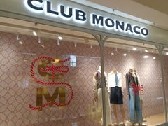 -CLUB MONACO(金融街购物中心店)
