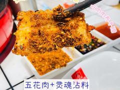 -么肆烤肉·中式自助·烤肉大排档(街道口季佳PAI店)