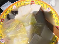 -那家小馆(摩天活力城店)
