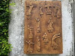 -广州神农草堂中医药博物馆