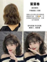 -环球蝶上美业连锁