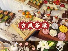 -HERRE·FARM 赫尔露营农场·团建聚会包场