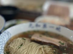 -李公面(星尚邻里店)