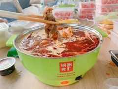 -锅圈食汇火锅烧烤食材超市(马场角店)
