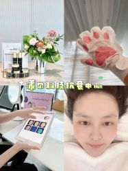-HYOUNG 禾漾·BTL官方美学中心