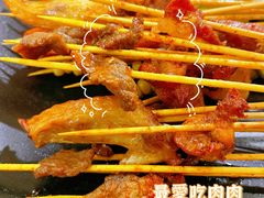 -长药唐师乐山油炸(石人直营店)